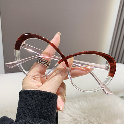 Fashion Photochromic Anti Blue-ray Glasses